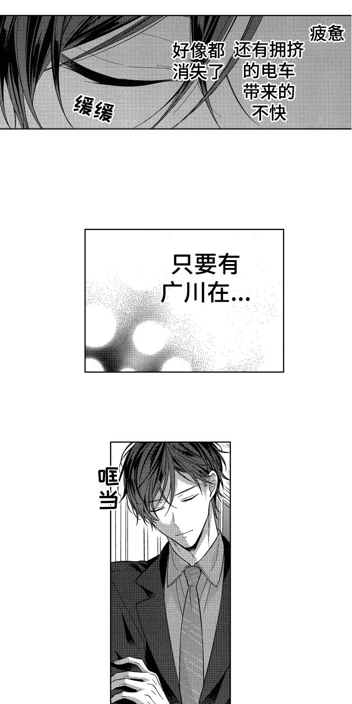 第13话：第13章：报警预览分镜