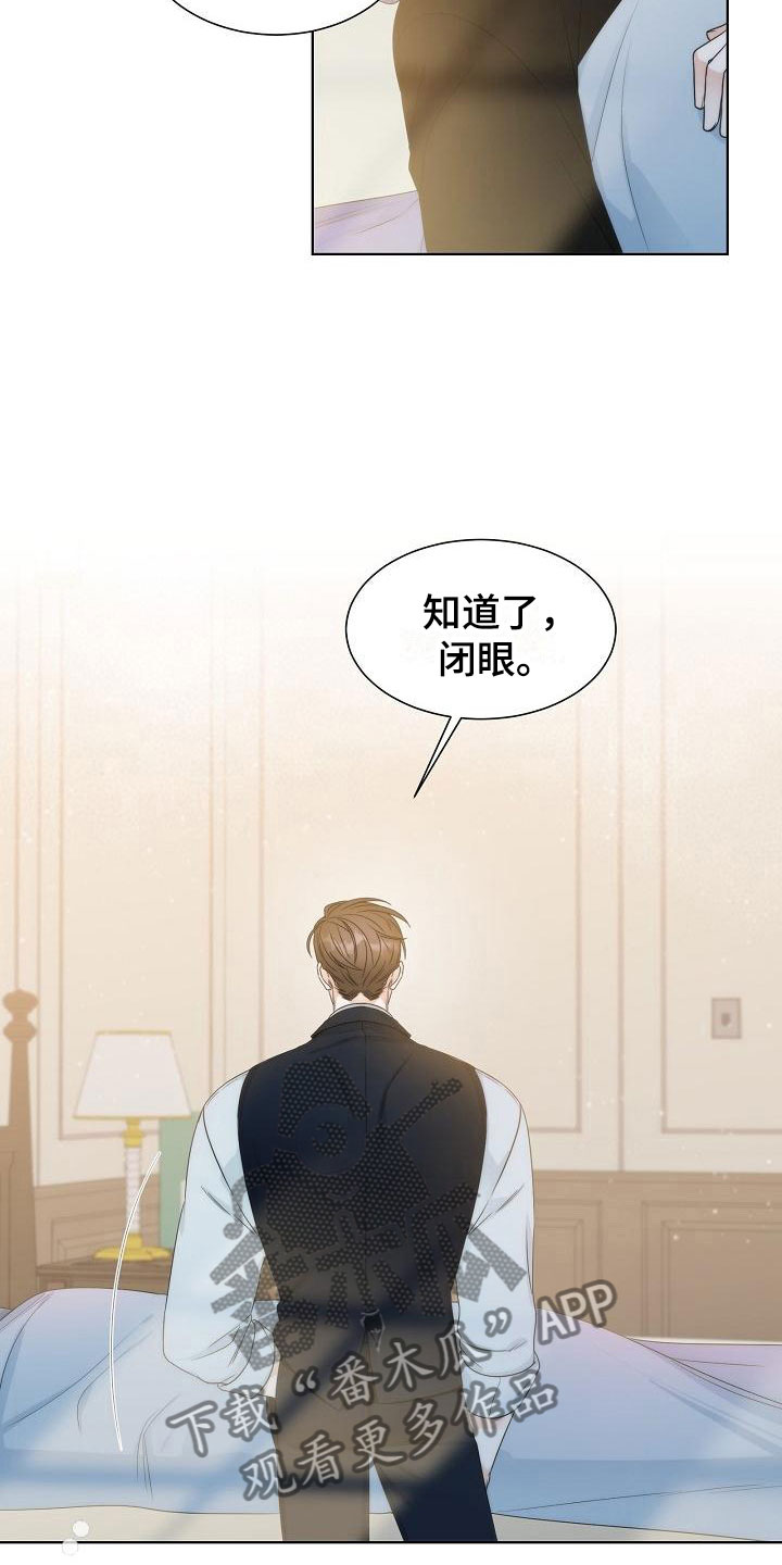 第11话：第11章：陪伴预览分镜