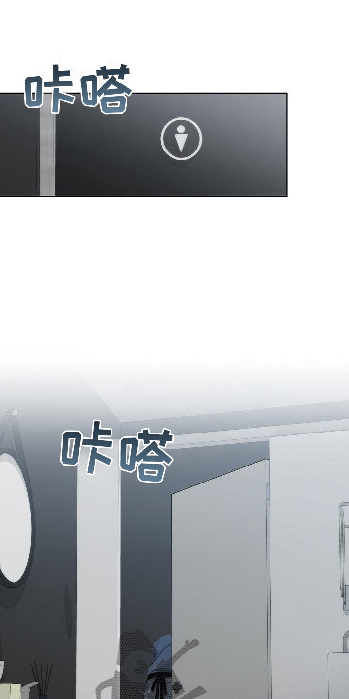 第14话：第14章：爆炸预览分镜