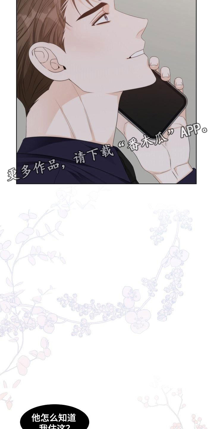 第18话：第18章：入室预览分镜