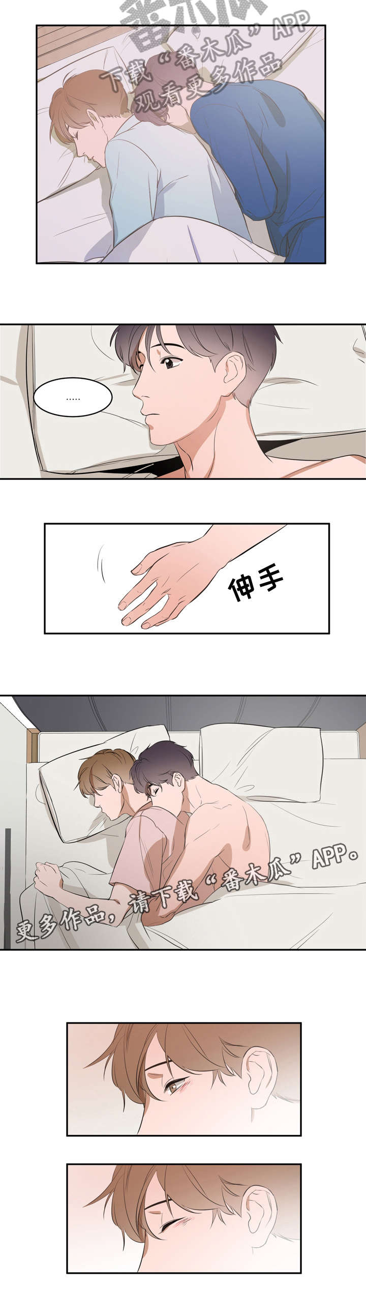 第6话：第6章：妈妈预览分镜
