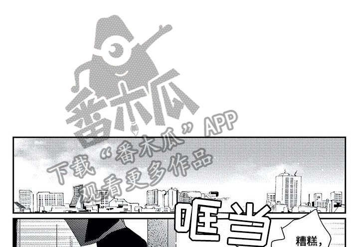 同居吧(完结)