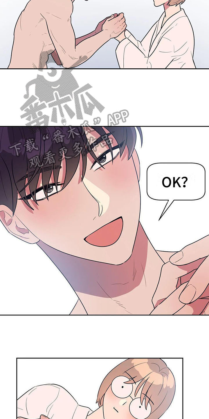 第12话：第12章：偷拍预览分镜