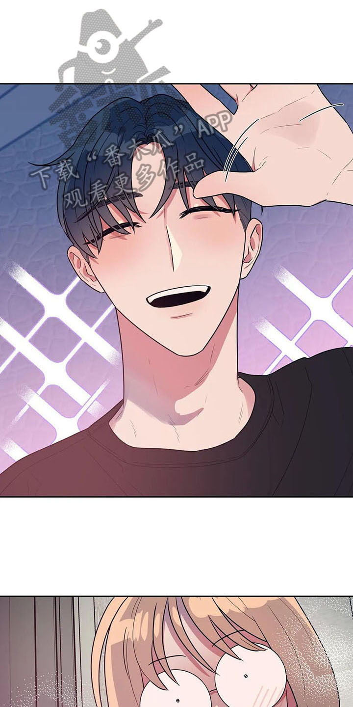 第14话：第14章：拒绝预览分镜