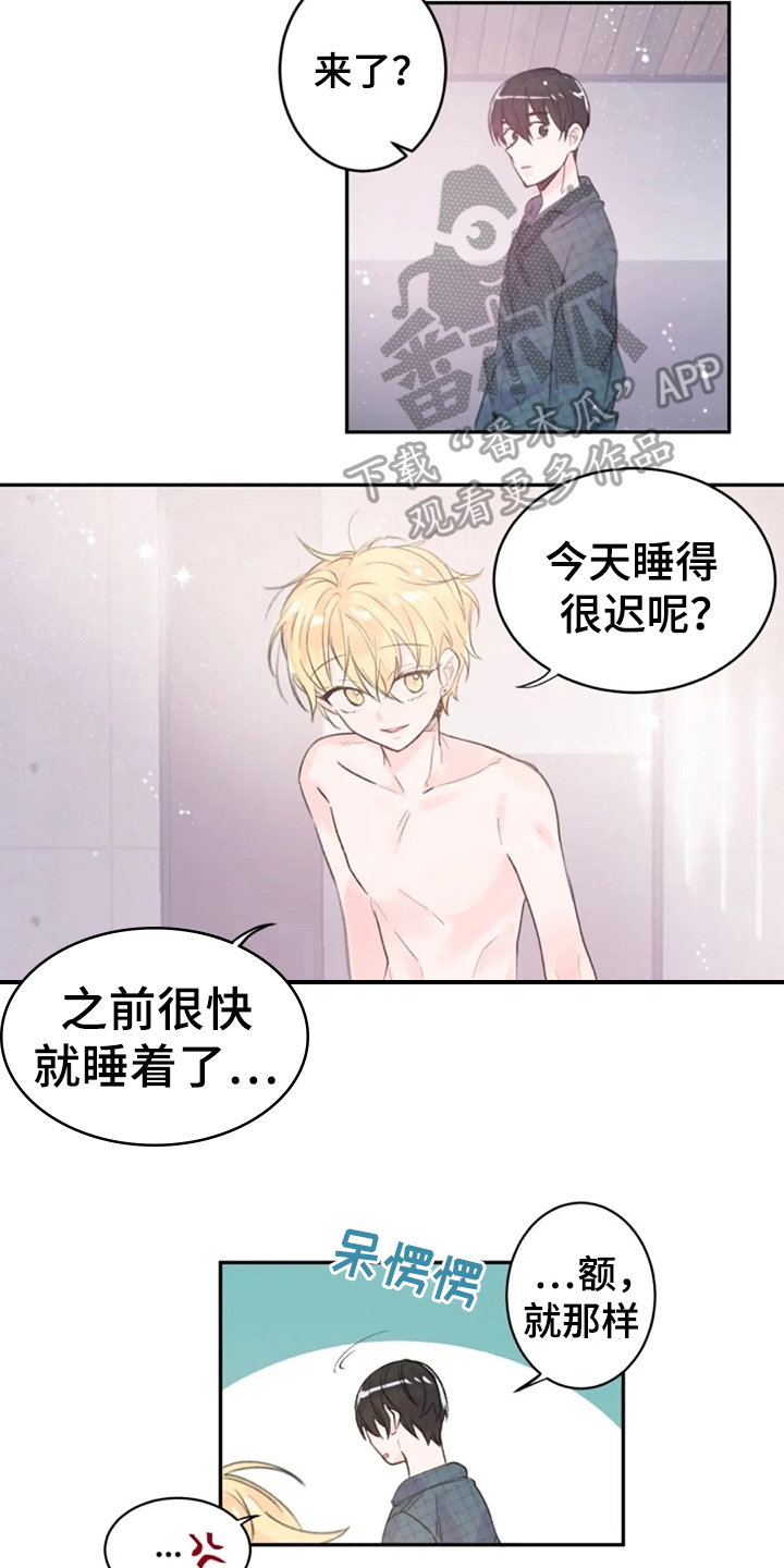 第7话：第7章：解释预览分镜