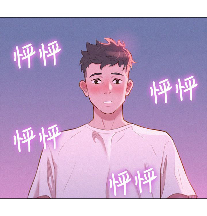 第4话：第4章：邀约预览分镜