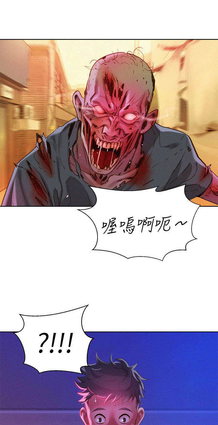 第10话：第10章：看电影预览分镜