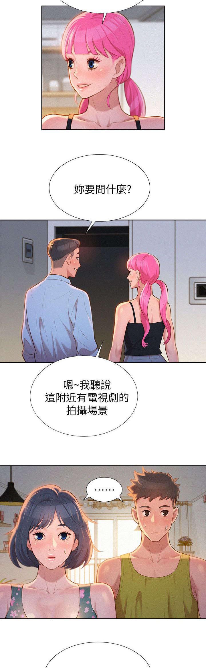 第17话：第17章：逛超市预览分镜