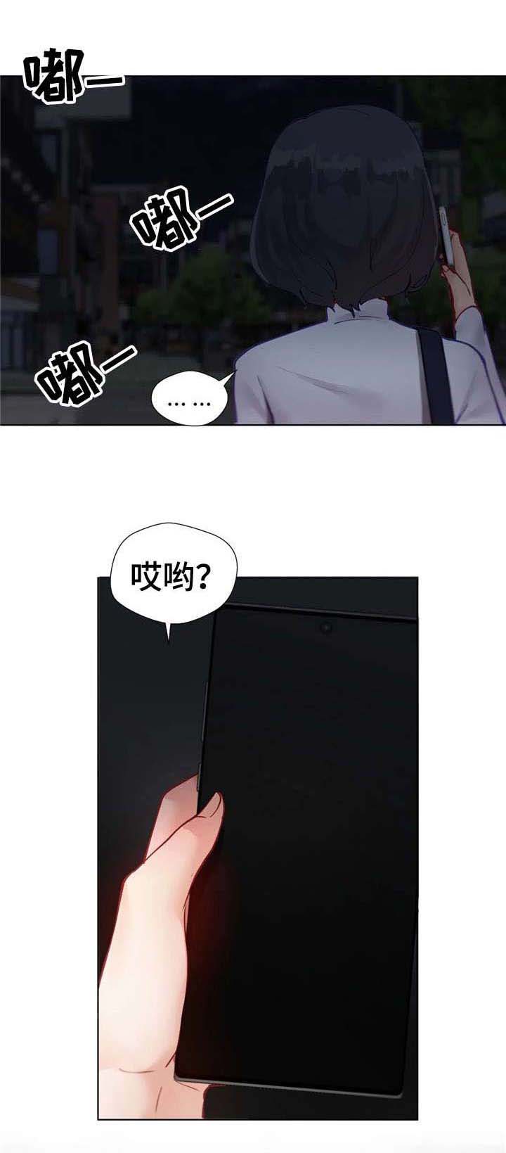 第12话：第12章：电话预览分镜