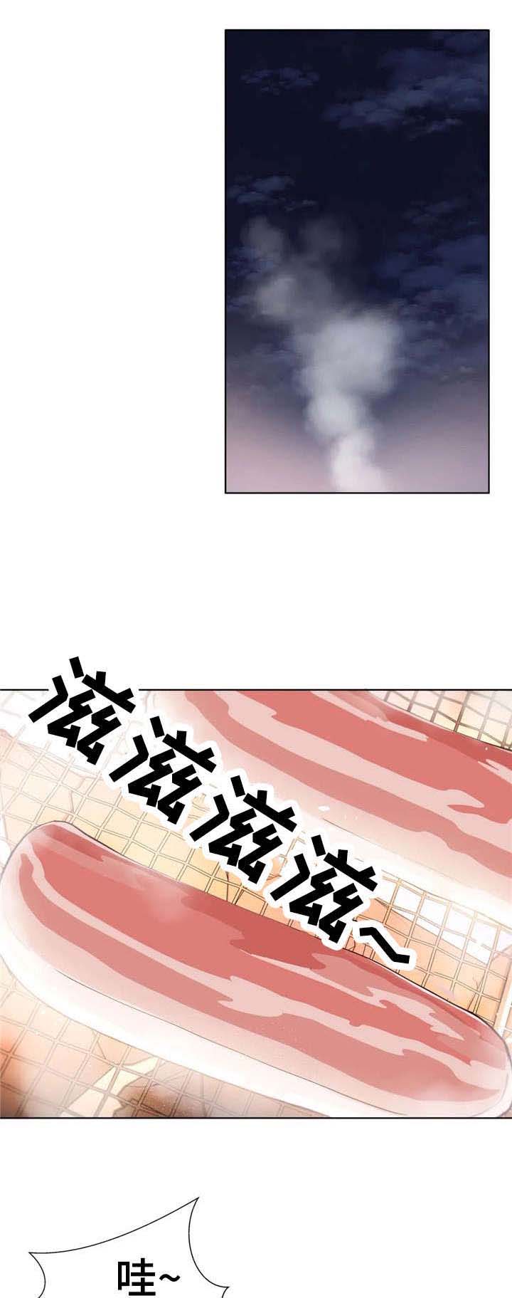 第14话：第14章：喝醉预览分镜