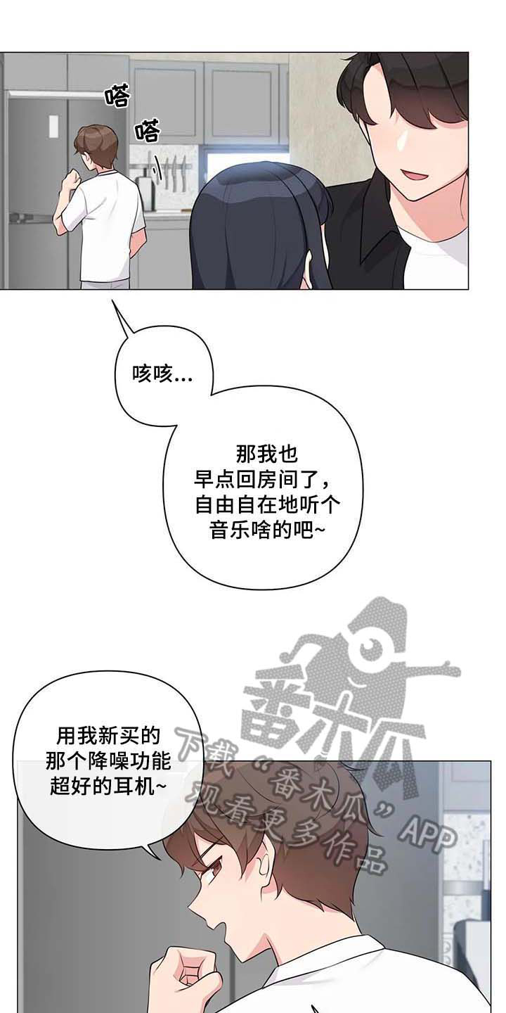 标记【完结】