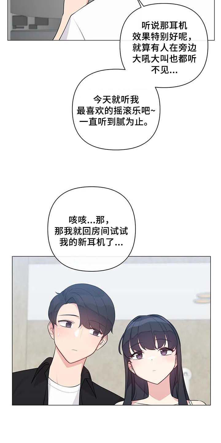 标记【完结】