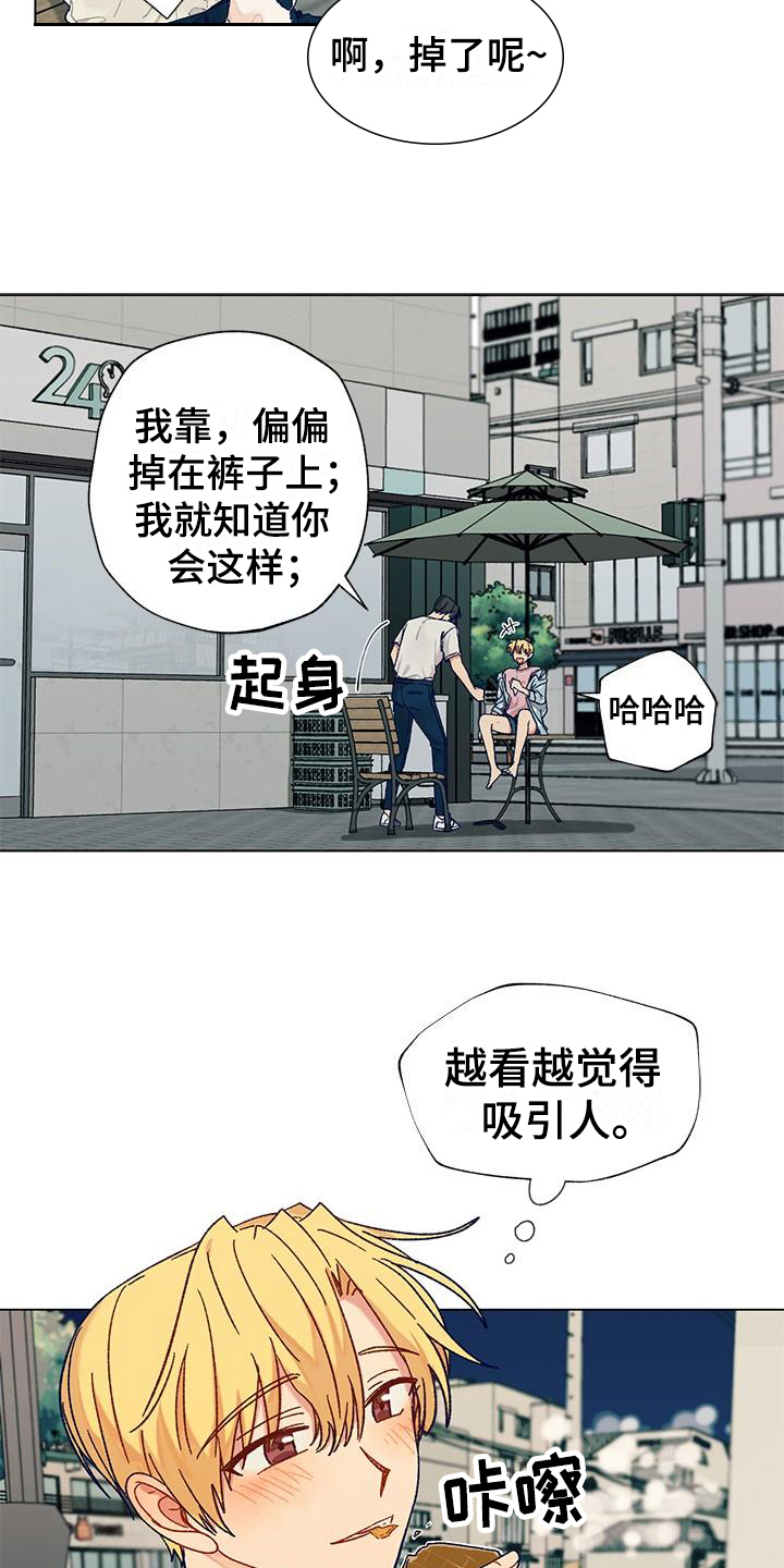第3话：第3章：不后悔预览分镜