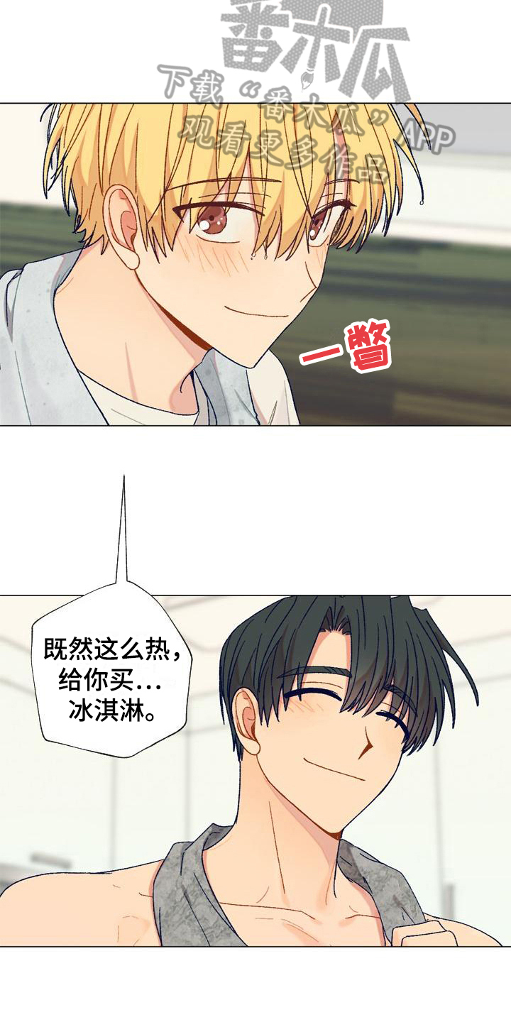 第4话：第4章：醒酒预览分镜