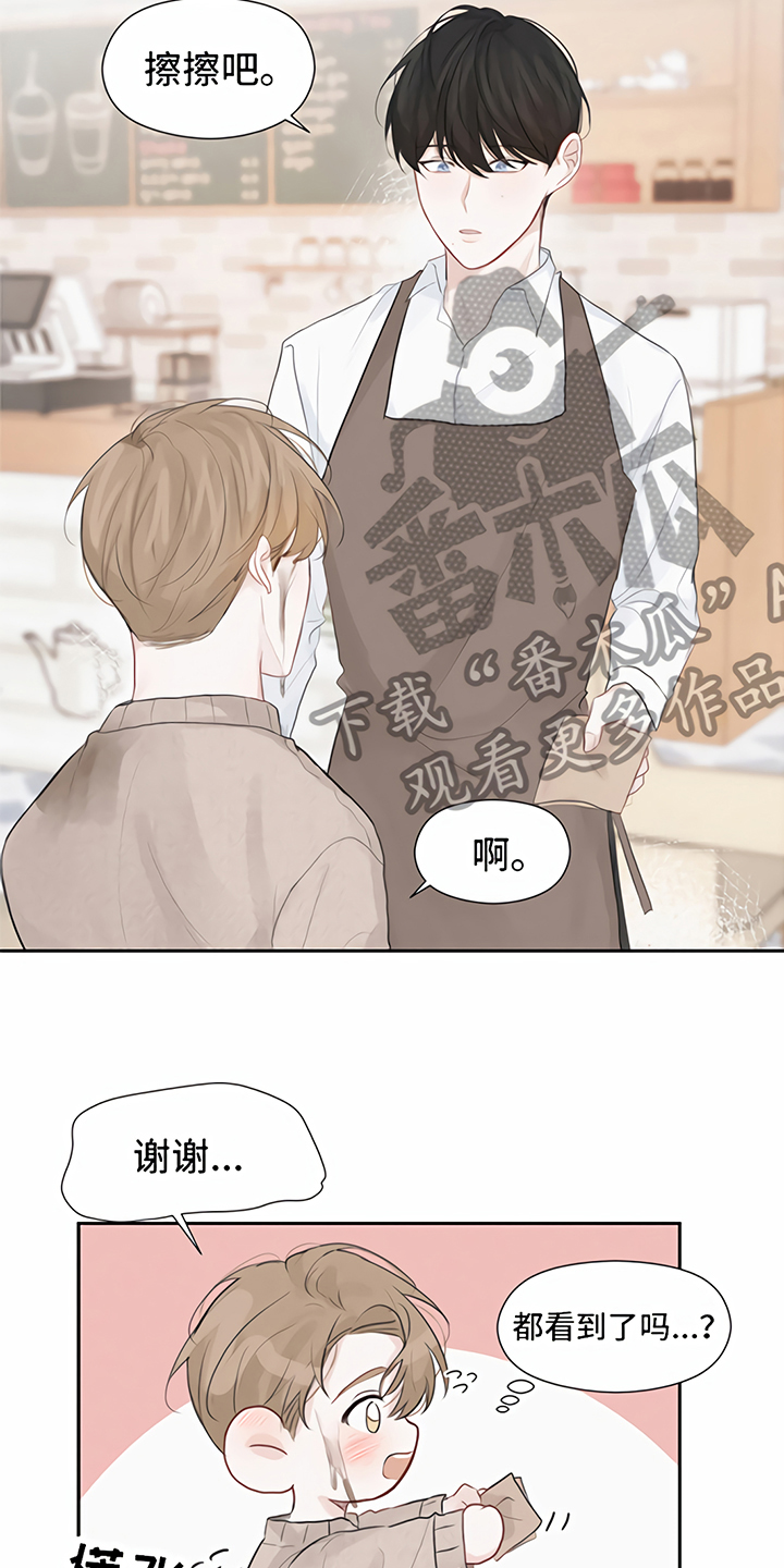 第5话：第5章：一见钟情预览分镜