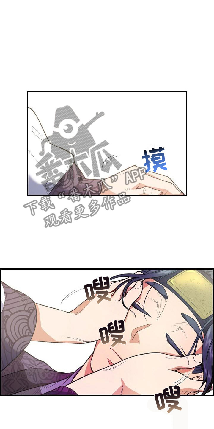 秘密