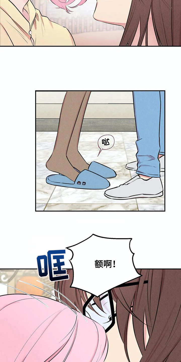 第10话：第10章：害羞预览分镜