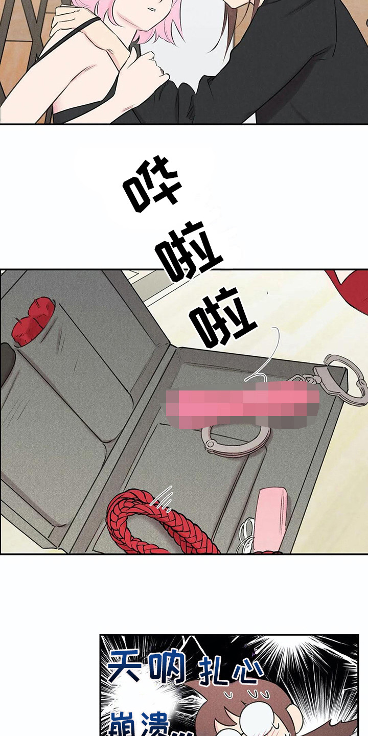 第18话：第18章：下决心预览分镜