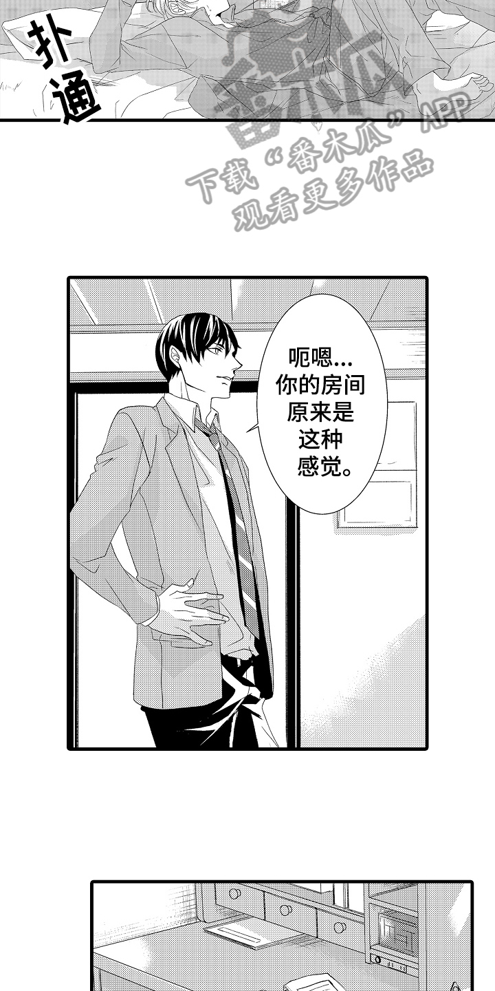 第18话：第18章：特效药预览分镜