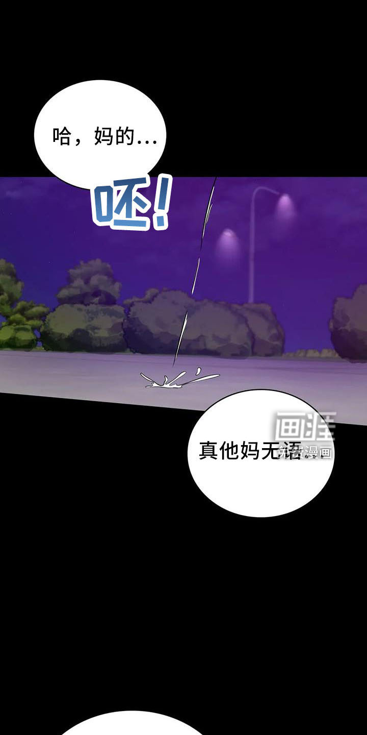 双标