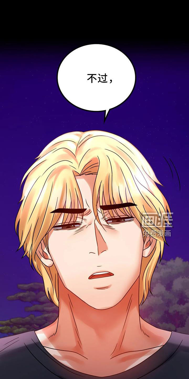 双标