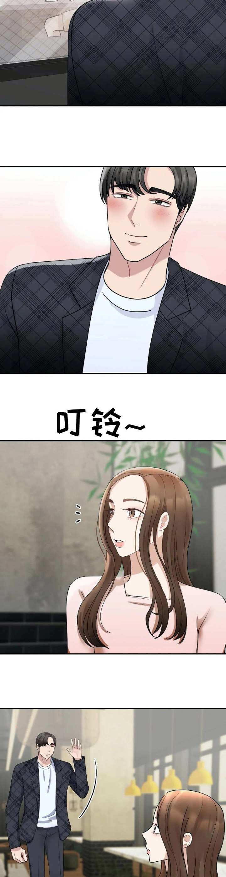 第11话：第11章：答应预览分镜