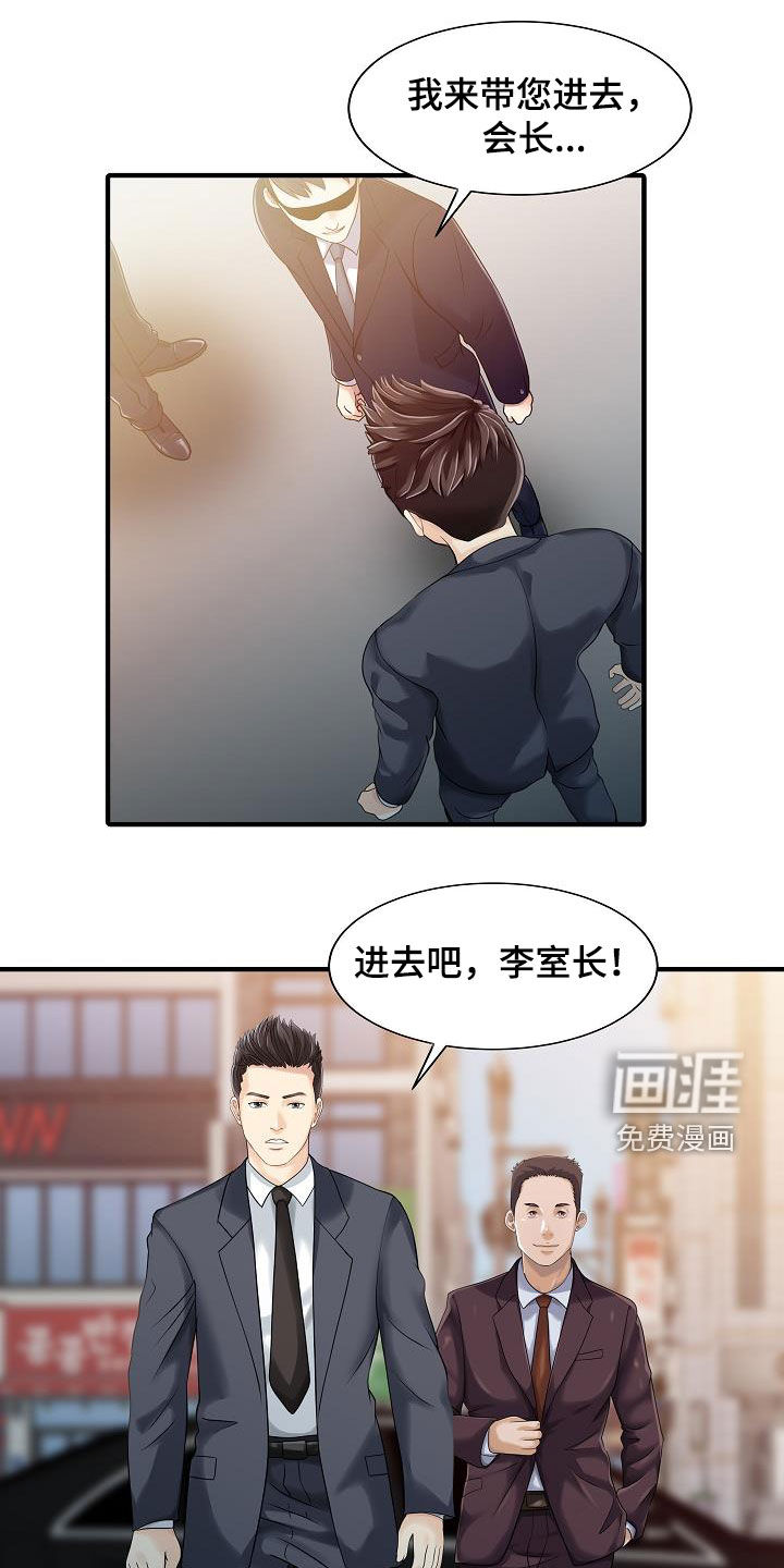 幸福美满(完结)