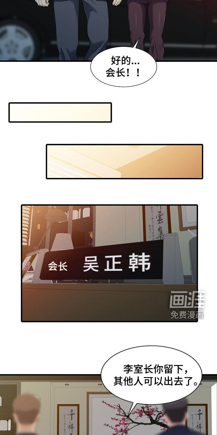 幸福美满(完结)