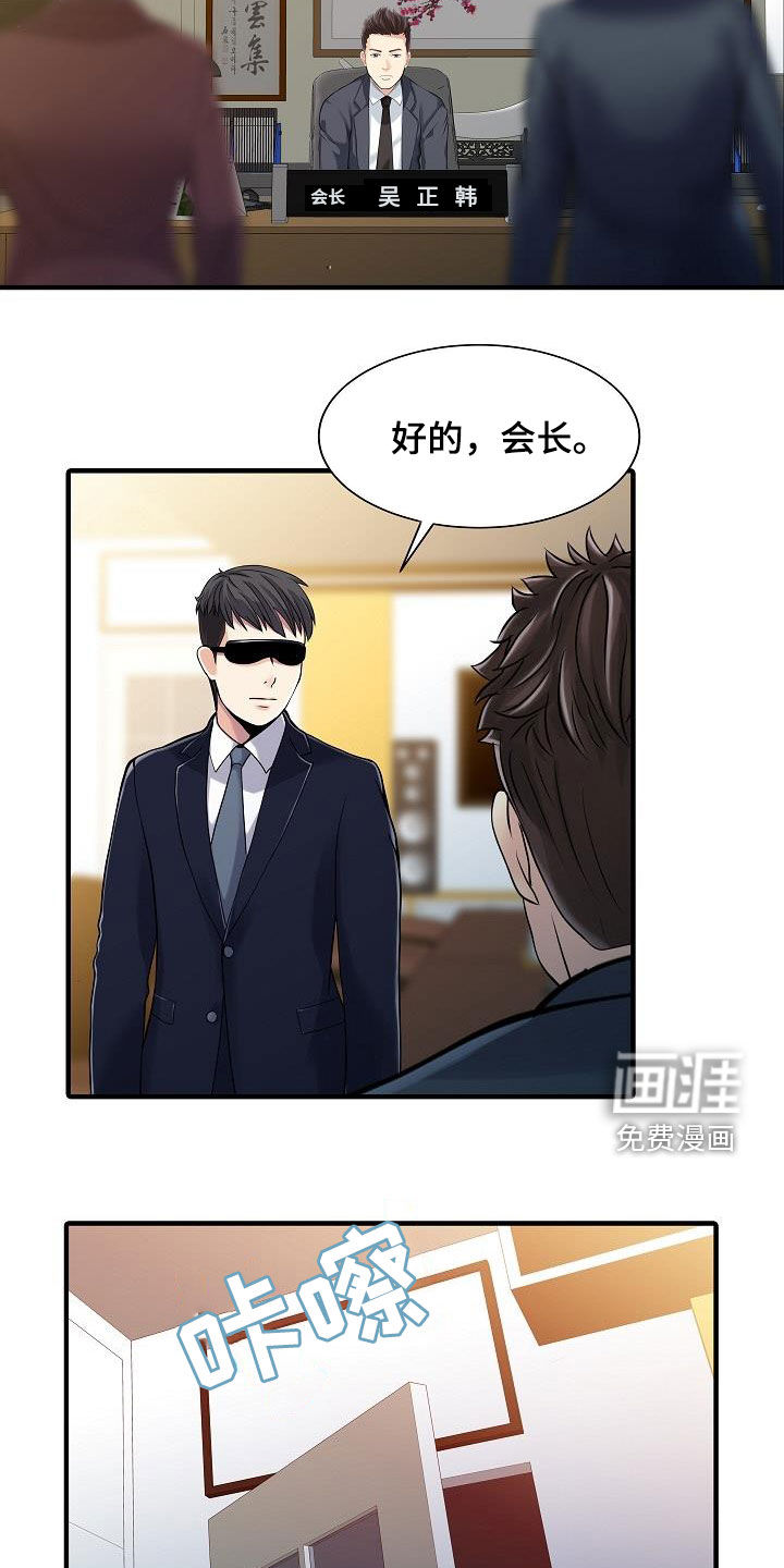 幸福美满(完结)