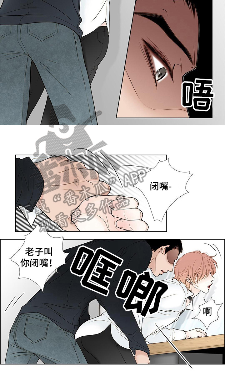 第17话：第17章：艰难预览分镜