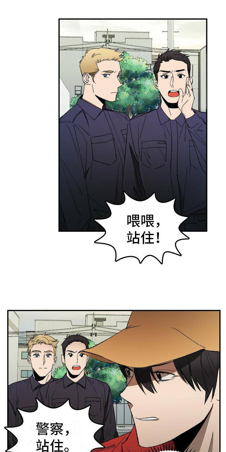 第4话：第4章：躲藏预览分镜