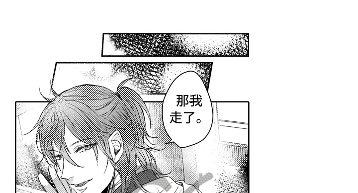 第12话：第12章：无趣预览分镜