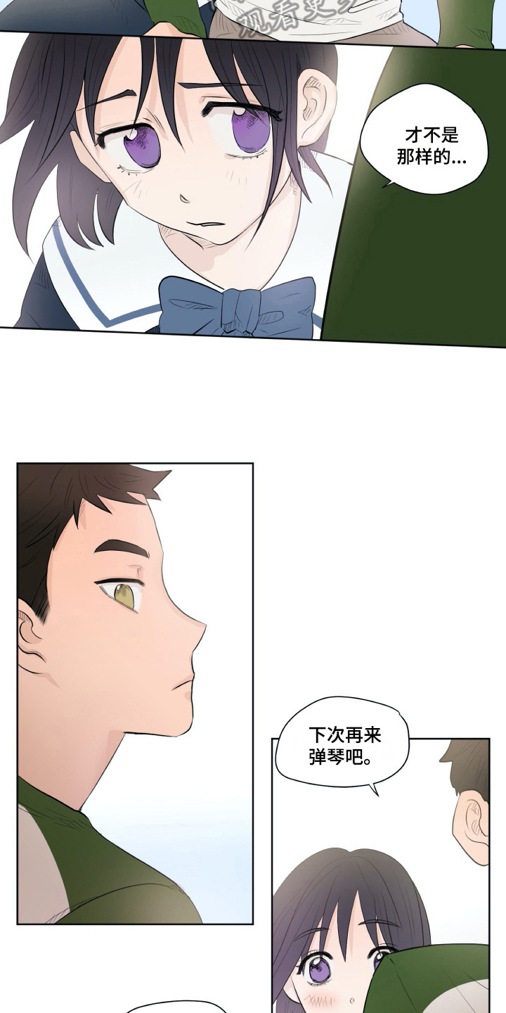 第6话：第6章：是个机会预览分镜