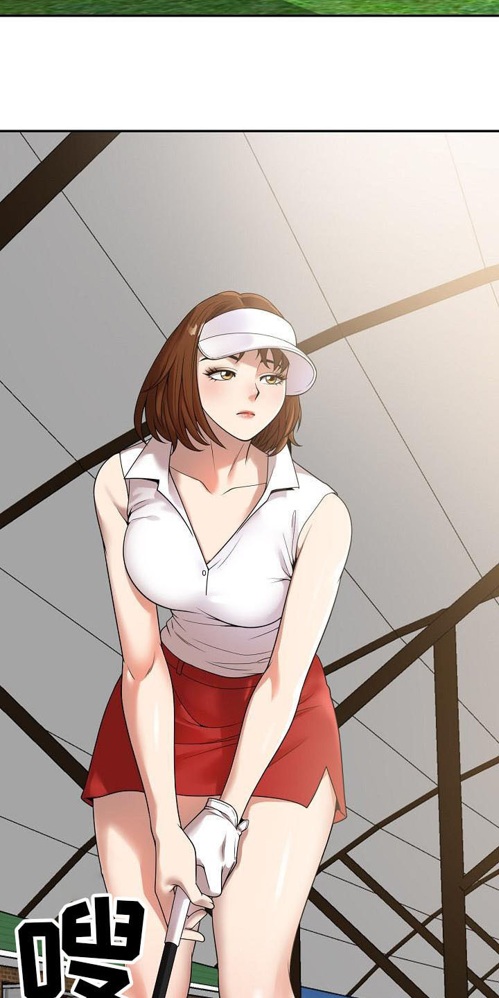 第1话：第1章：祸不单行预览分镜