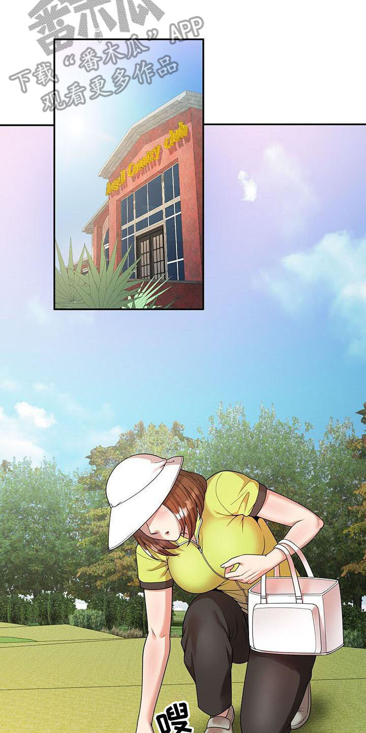 第7话：第7章：什么预览分镜