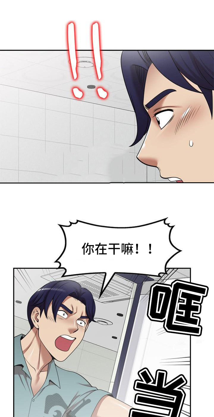 不想后悔