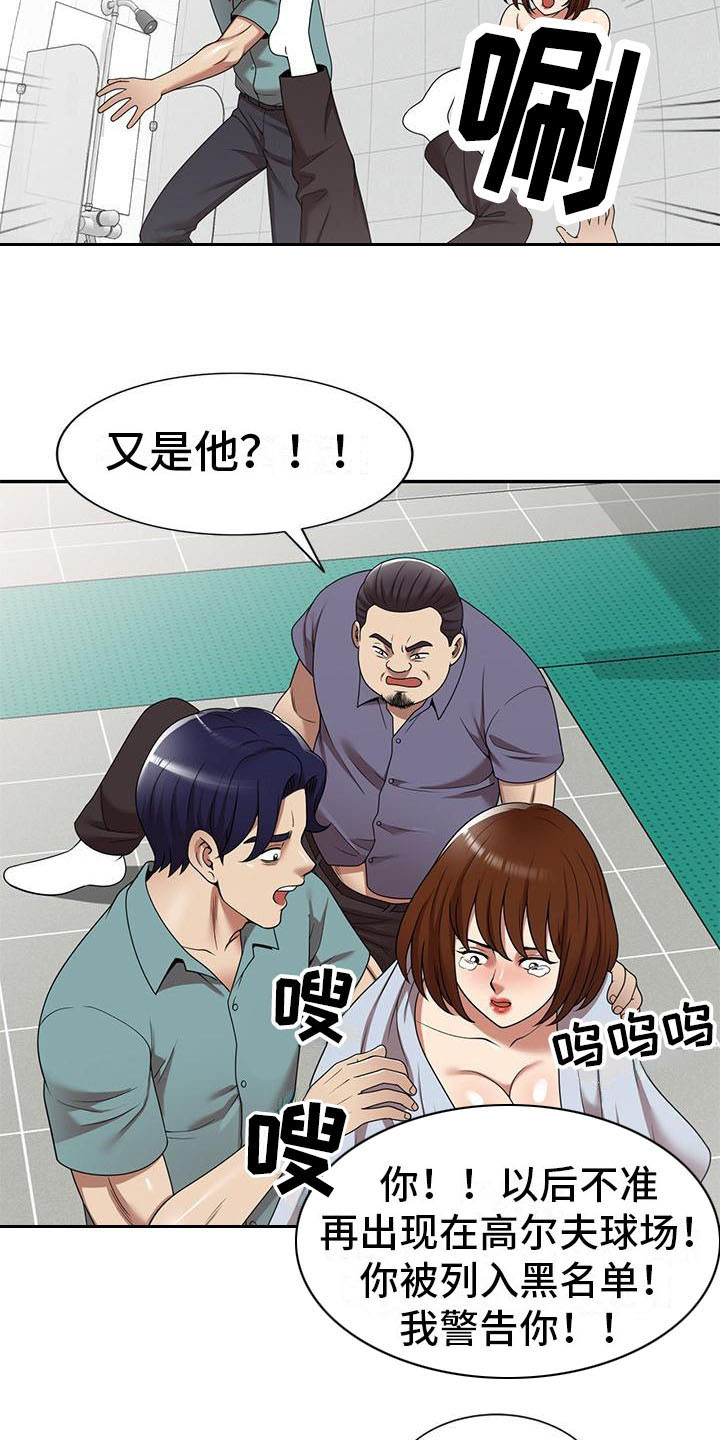 不想后悔