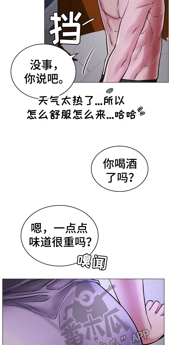 第18话：第18章：解释预览分镜