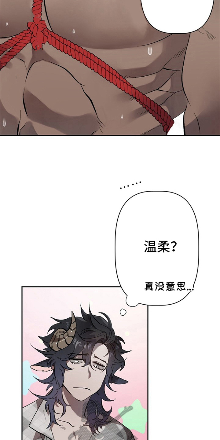 第5话：第5章：问题预览分镜