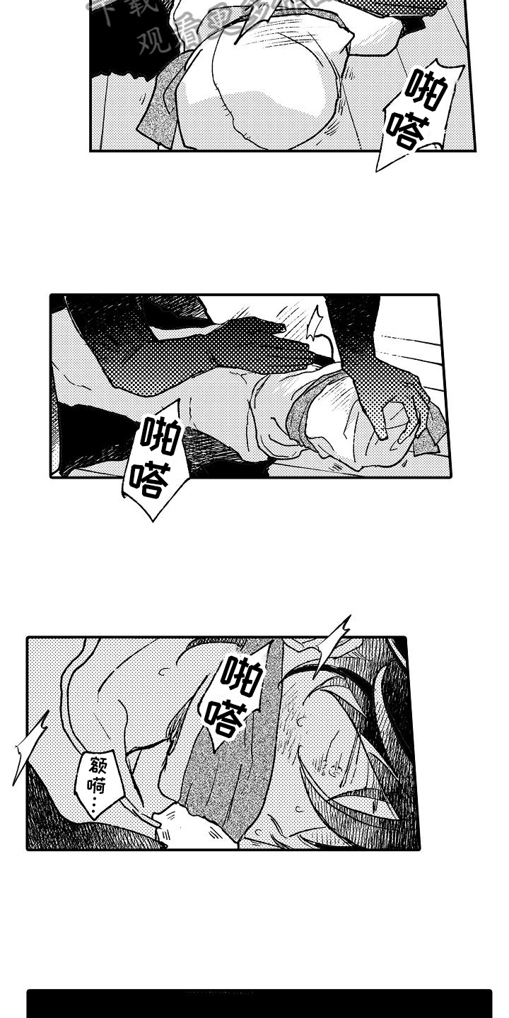 第6话：第6章：照顾预览分镜