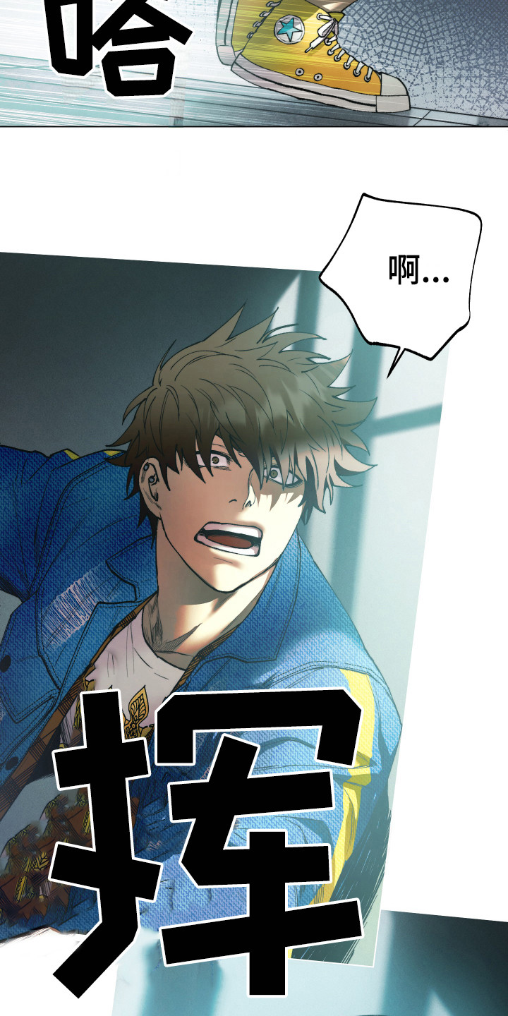 第5话：第5章：逃跑预览分镜