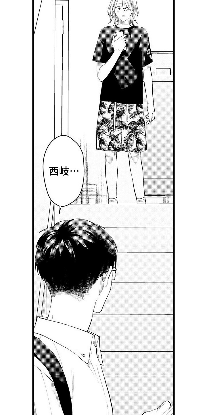 第14话：第14章：退缩预览分镜