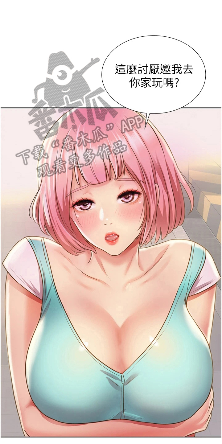 第9话：第9章：约定预览分镜