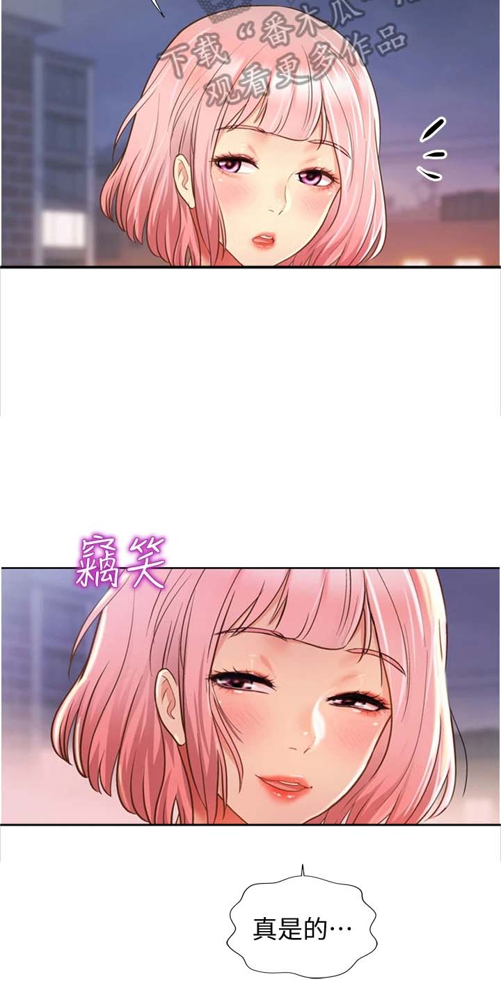 第11话：第11章：久等了预览分镜