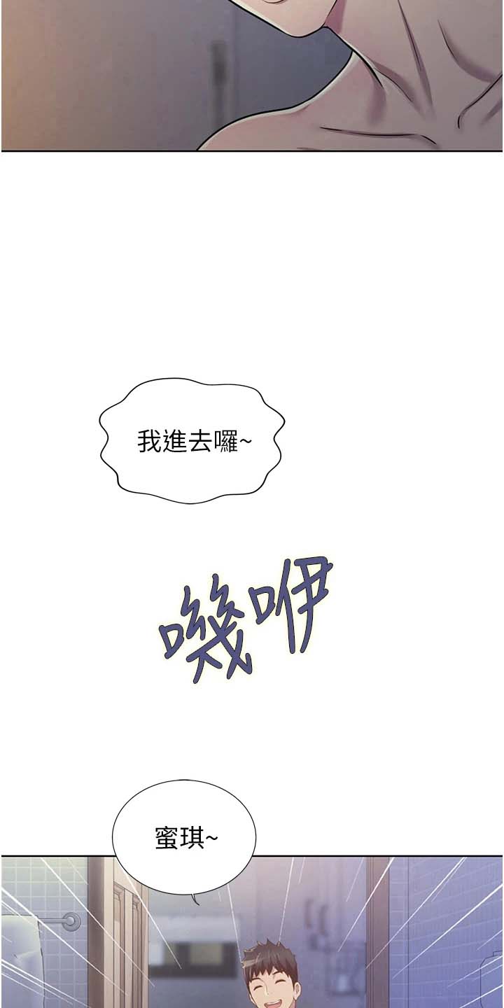 第14话：第14章：离去预览分镜