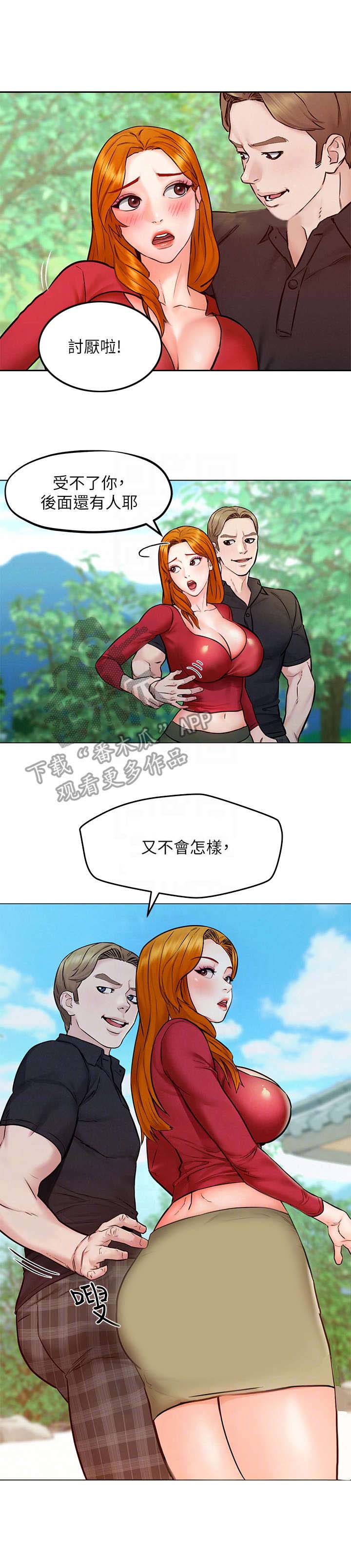 第11话：第11章：盯着预览分镜