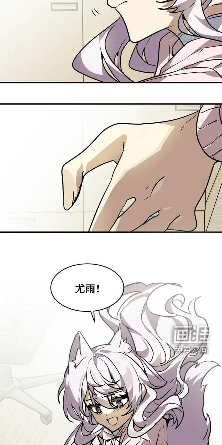 第18话：第18章：拍照预览分镜