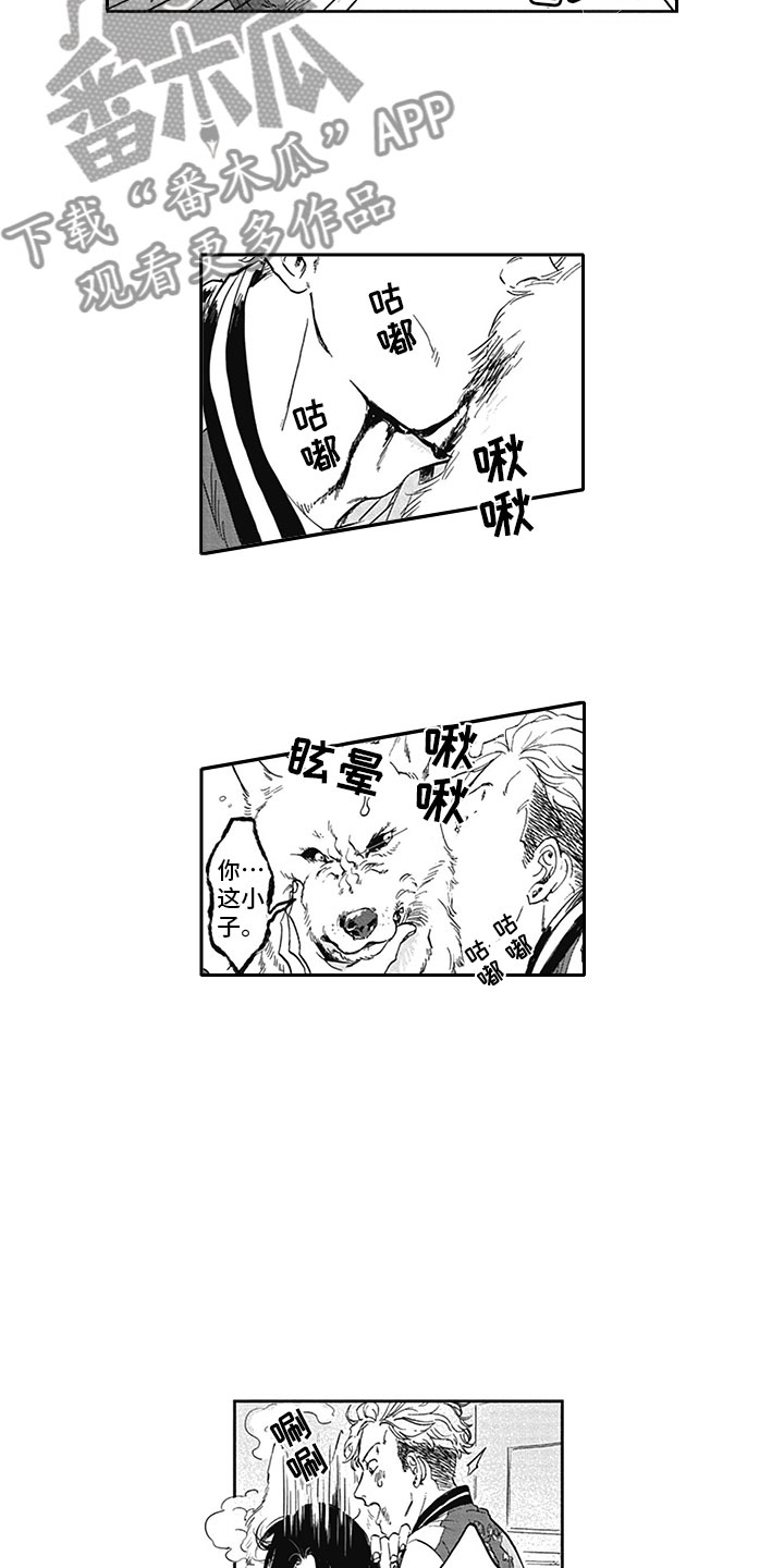 第7话：第7章：开心预览分镜