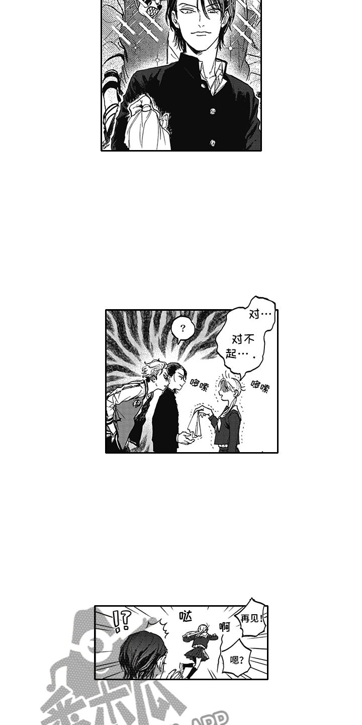 第8话：第8章：印记预览分镜