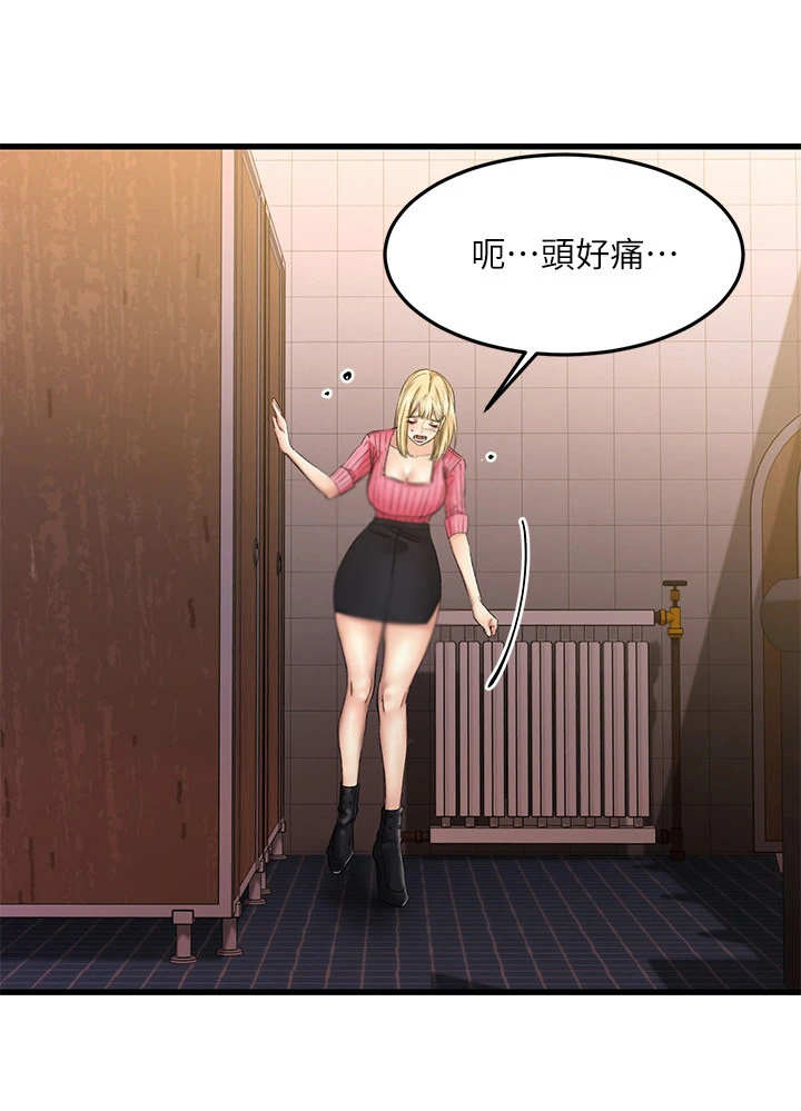 第10话：第10章：惊吓预览分镜